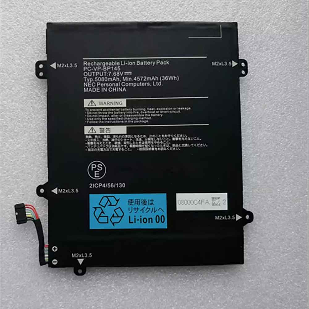 Batería para NEC PC-VP-BP145